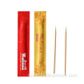 Separate paper packaged biodgradable bamboo toothpicks